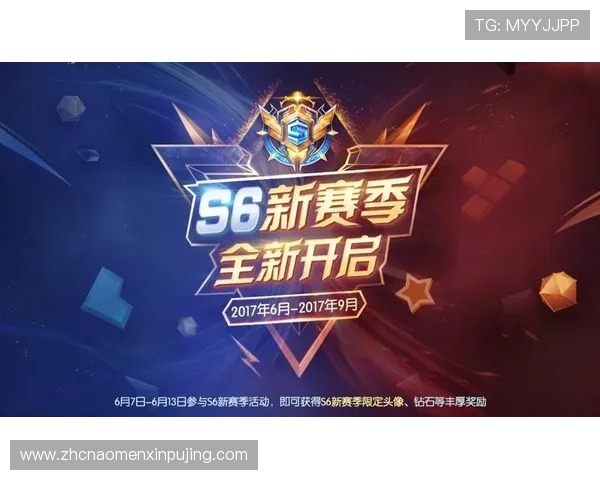 新浦京澳官方网站为玩家提供安全可靠的账号注册、充值支付和客户支持服务，保障您的游戏权益